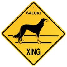 Saluki Crossing Sign