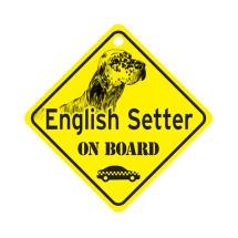 English Setter On Board Dog Sign