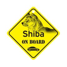 Shiba Inu On Board Dog Sign